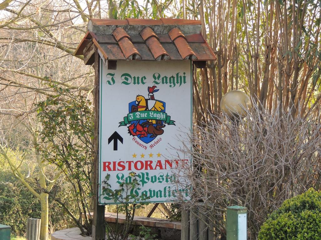 הוילה אנגוילרה סבציה Country Relais I Due Laghi מראה חיצוני תמונה